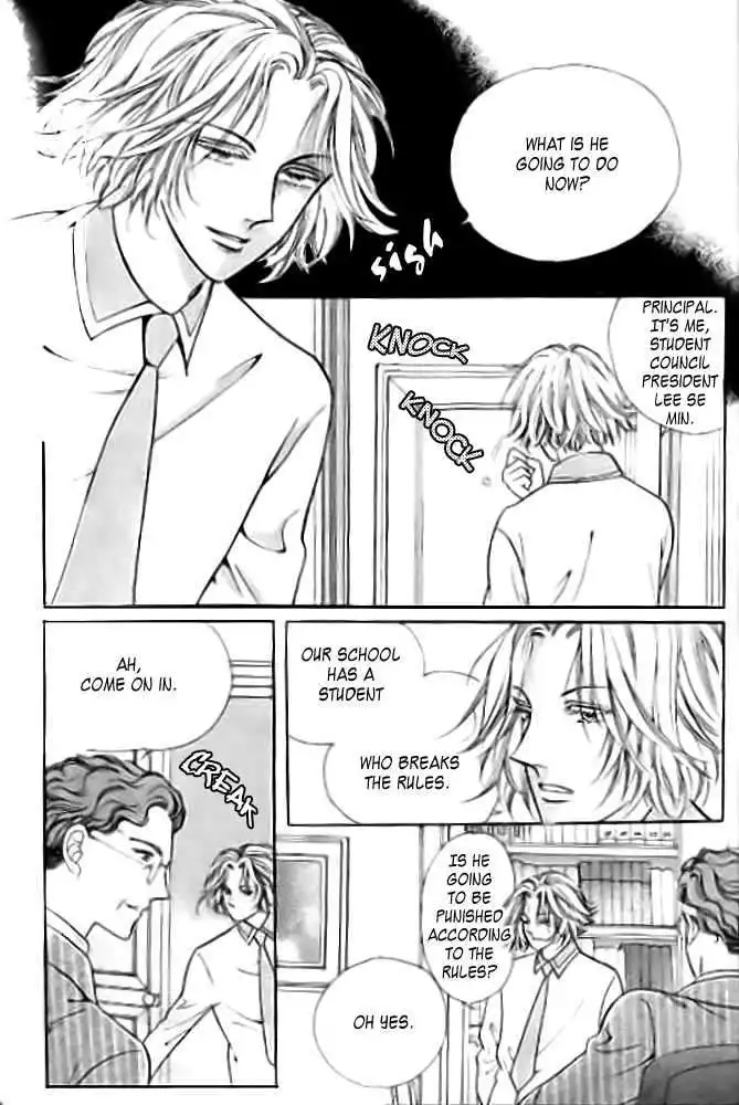 I Like Beautiful Guy Chapter 15 25